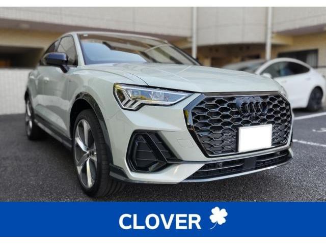 新着の作業実績