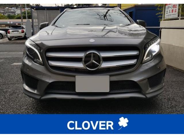 新着の作業実績