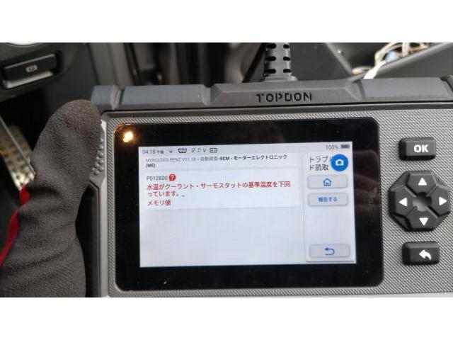 【ヘッドライト交換】メルセデス・ベンツ　ＧＬＡクラス　W156　ライト交換　ヘッドランプ　HID　バルブ　バーナー　点かない　点灯しない　球切れ　警告灯　片目　故障　修理　業者　ショップ　神奈川県　横浜市　磯子区　株式会社クローバー