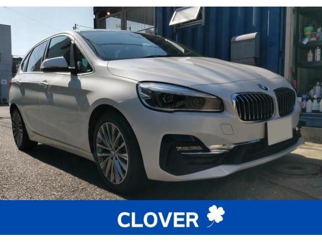 新着の作業実績