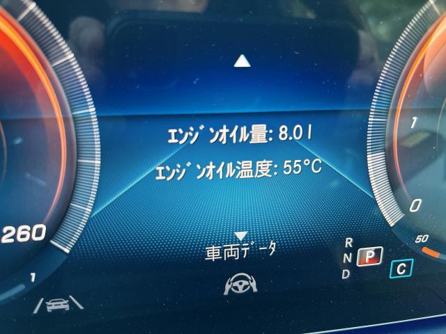 【エンジンオイル交換】メルセデス・ベンツ　ＧＬＥ４００ｄ　ディーゼル車用　欧州車　ドイツ車　オイル規格　A3　C3　粘度　種類　化学合成　在庫あり　持ち込み可能　輸入車　国産車　ショップ　費用　神奈川県　横浜市　磯子区　株式会社クローバー