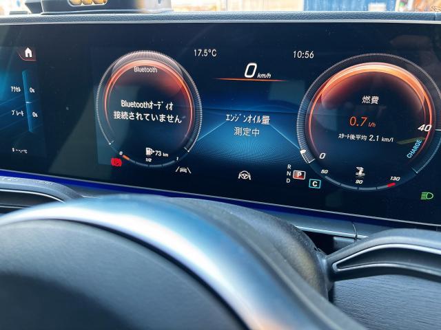 【エンジンオイル交換】メルセデス・ベンツ　ＧＬＥ４００ｄ　ディーゼル車用　欧州車　ドイツ車　オイル規格　A3　C3　粘度　種類　化学合成　在庫あり　持ち込み可能　輸入車　国産車　ショップ　費用　神奈川県　横浜市　磯子区　株式会社クローバー