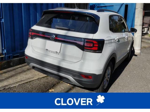 新着の作業実績