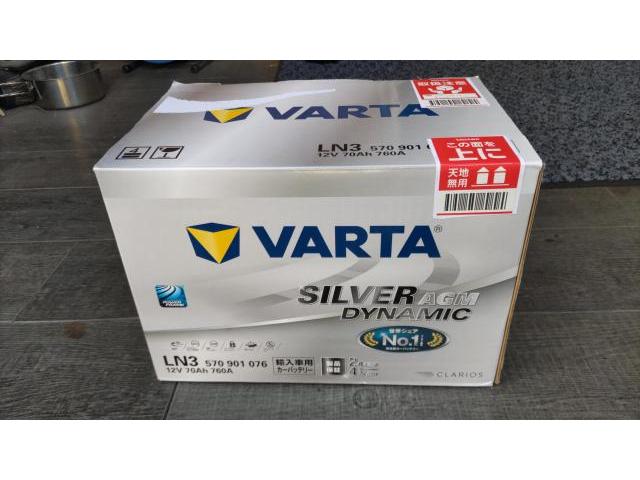 【バッテリー交換】プジョー　5008　PEUGEOT　純正品　社外品　フランス車　欧州車　横浜市内バッテリー交換　出張バッテリー交換　メンテナンス記録　メモリーリセット　神奈川県　横浜市　磯子区　株式会社クローバー　ショップ　業者　部品販売