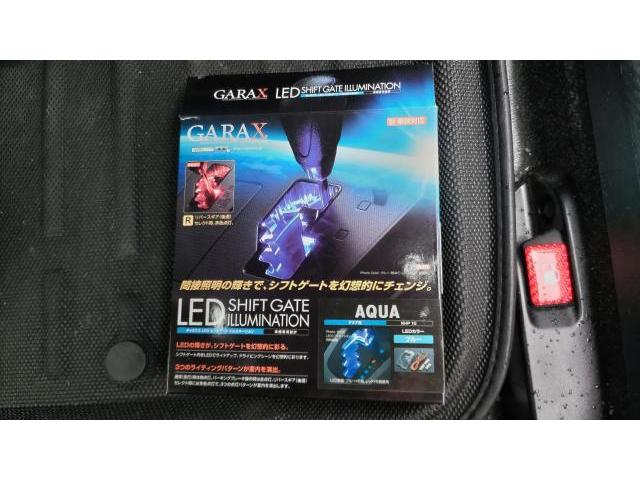 【シフトゲートイルミネーション】トヨタ　アクア　NHP10　持ち込み取り付け　GARAX　車検対応　配線　電源　加工　ナビ取り外し　LED　装飾　色変化　アンビエントライト　内装アクセサリー　神奈川県　横浜市　磯子区　株式会社クローバー