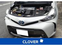 ぽ*ね様 モデリスタ　ZVW41Wプリウスα フロントリップスポイラー ZVW40 ZVW41 プリウスα プリウスアルファ 用 前期用 エアロ