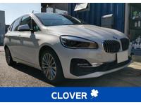 新着の作業実績