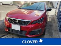 新着の作業実績