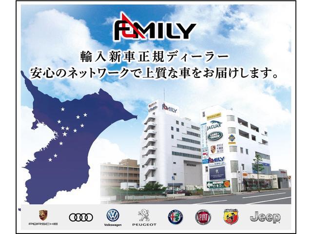 Volkswagen柏 (株)ファミリー(6枚目)