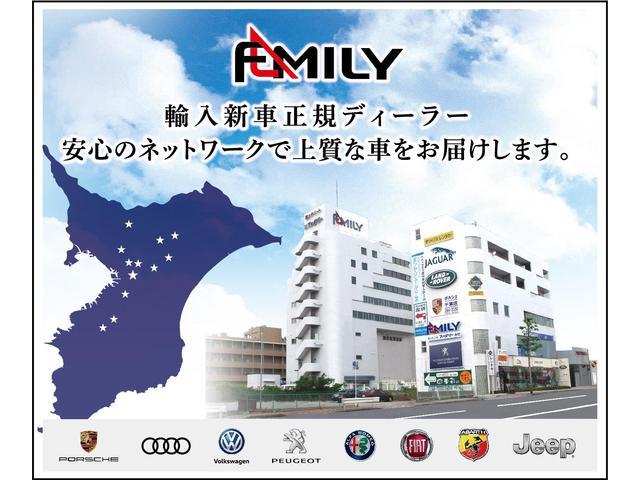 Ｖｏｌｋｓｗａｇｅｎ柏　（株）ファミリー(6枚目)