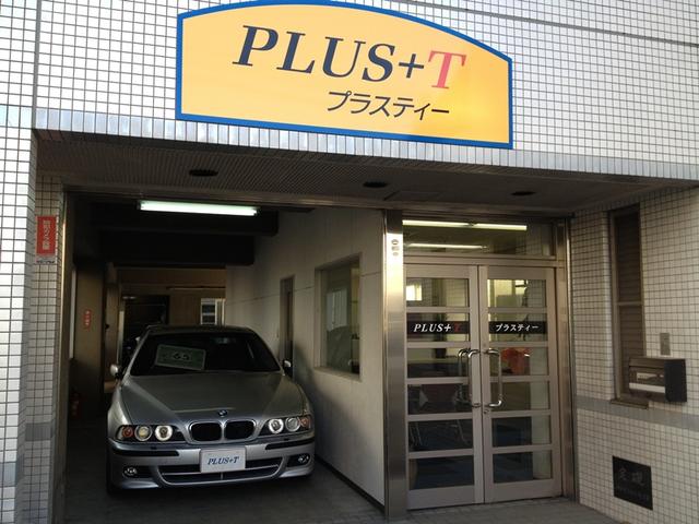 ＰＬＵＳ＋Ｔ（株）プラスティー　全車評価書付き／輸入車専門店