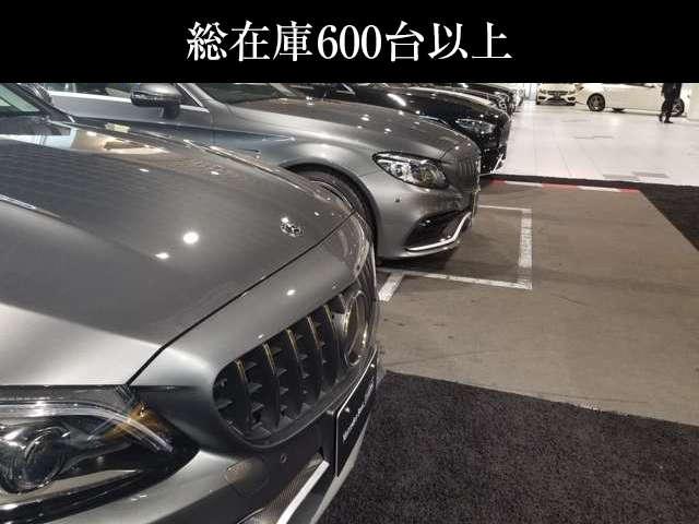 メルセデス・ベンツ横浜東 サーティファイドカーセンター(5枚目)