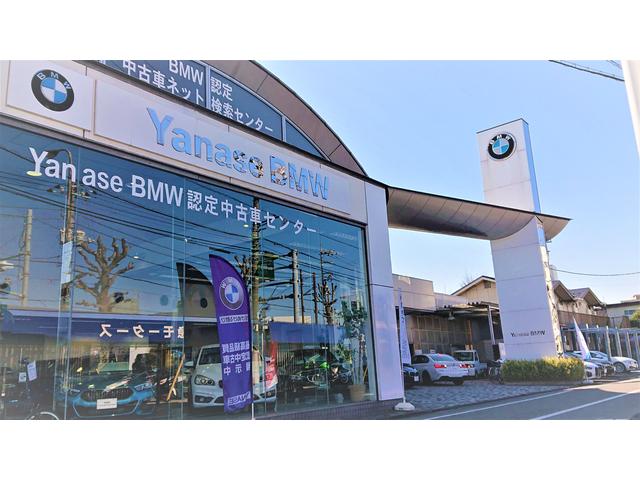 Ｙａｎａｓｅ　ＢＭＷ　ＢＭＷ　Ｐｒｅｍｉｕｍ　Ｓｅｌｅｃｔｉｏｎ　世田谷(1枚目)