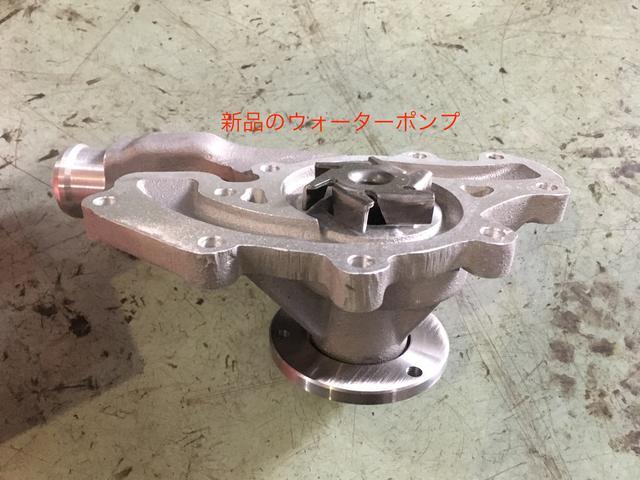 2ndレンジローバー　ウォーターポンプ交換