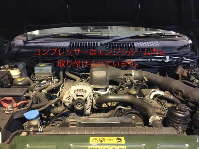 2ndレンジローバー　エアサスペンションコンプレッサー交換