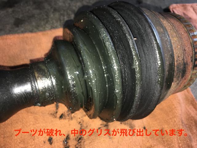 3rdレンジローバー 左フロント ドライブシャフトブーツ交換|グー ...