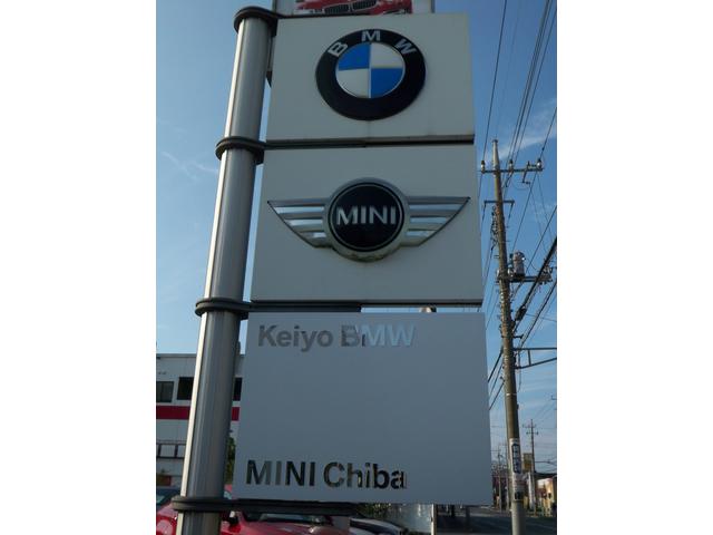 Ｋｅｉｙｏ ＢＭＷ ＢＭＷ Ｐｒｅｍｉｕｍ Ｓｅｌｅｃｔｉｏｎ 千葉中央 サービス紹介の6つ目