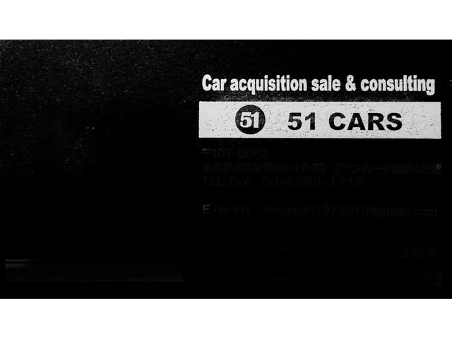 51CARS(1枚目)