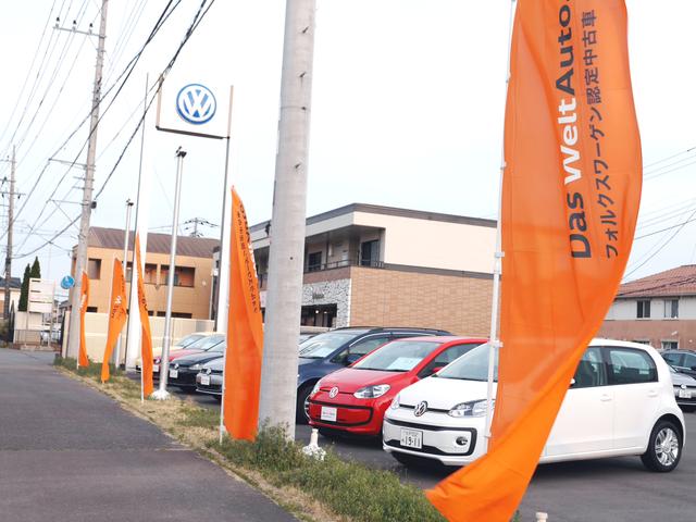 Volkswagen 牛久 (株)フォレスト(6枚目)