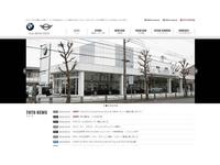 Toto BMW BMW Premium Selection 東大和