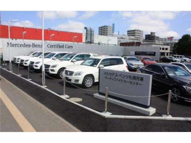 メルセデス・ベンツ 札幌月寒サーティーファイドカーセンター （株）ヤナセ サービス紹介の5つ目