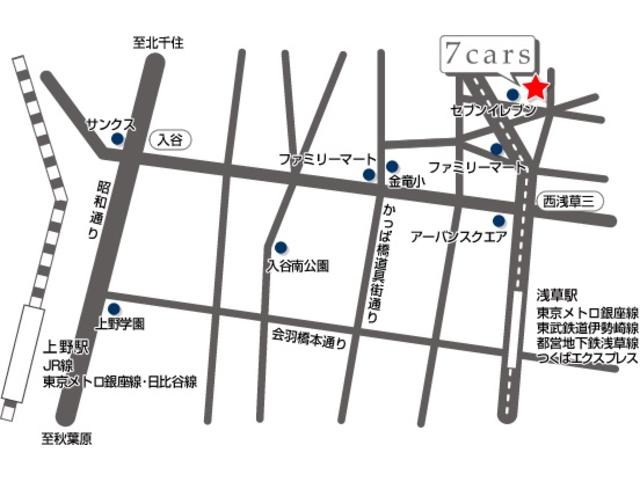 7cars セブンカーズ(6枚目)