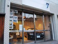 7cars セブンカーズ