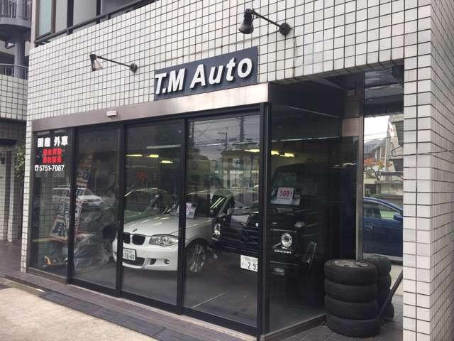 有限会社T・M AUTO(2枚目)