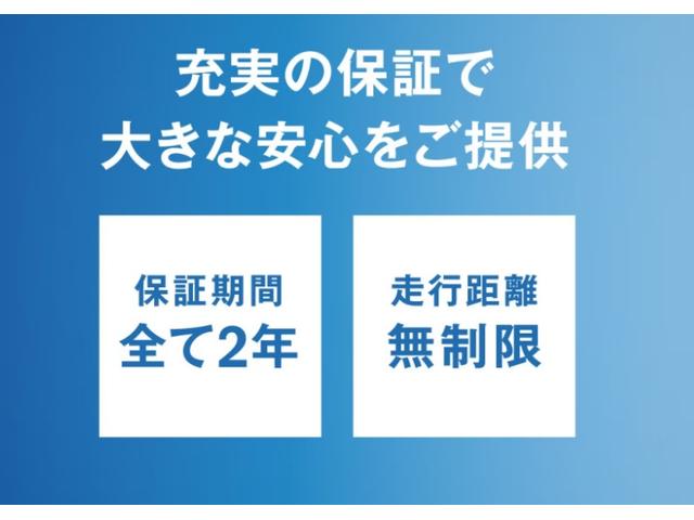 メルセデス・ベンツ浦安 サーティファイドカーセンター｜ (千葉