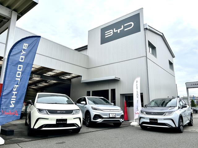 ＢＹＤ ＡＵＴＯ 国立