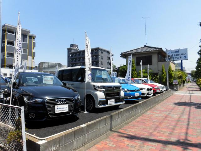 ジープ八王子 サービス紹介の6つ目