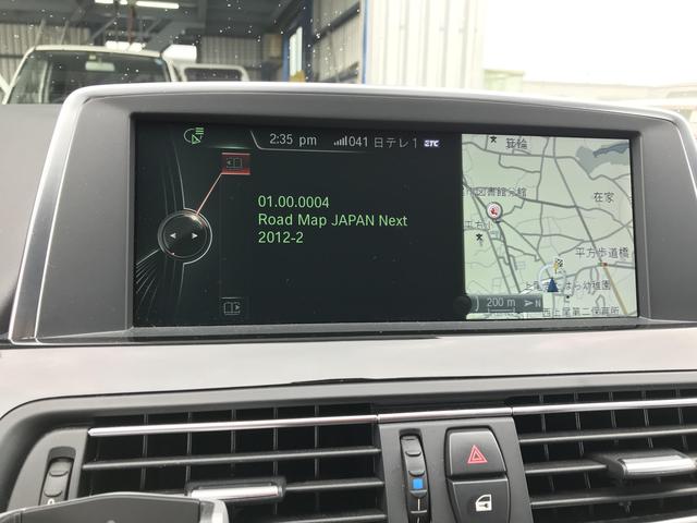BMW ALPINA B6(F12) iDrive NBT ナビマップデータアップデート 2012⇒2020 【上尾　桶川　宮原　さいたま】