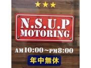 Ｎ．Ｓ．Ｕ．Ｐ　ＭＯＴＯＲＩＮＧ