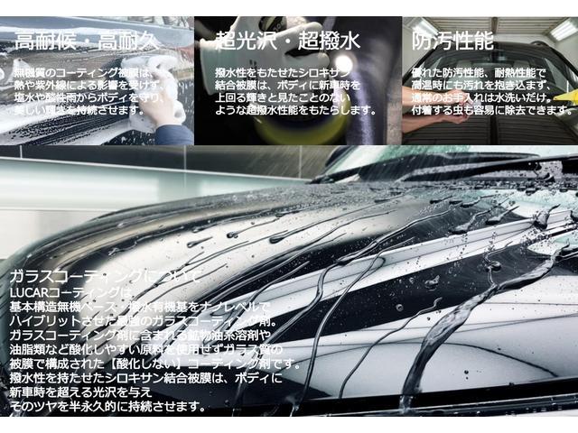 コーティングも得意です。