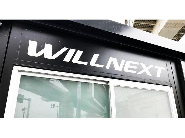 車検・点検・整備はＷＩＬＬ　ＮＥＸＴにお任せください。