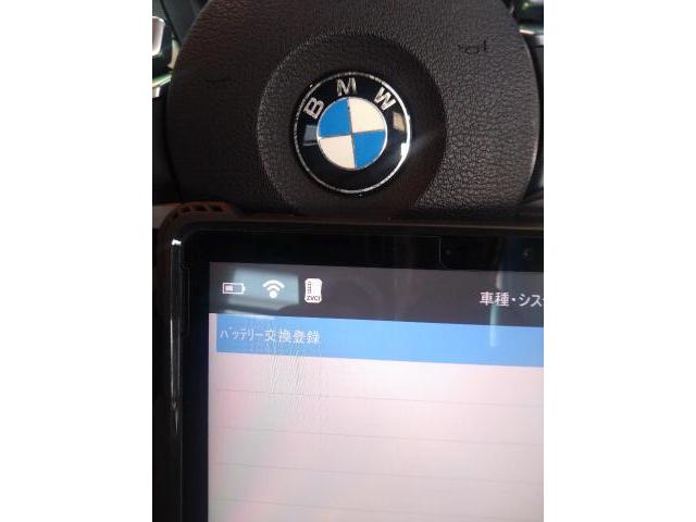 ＢＭＷ　Ｚ４　エンジン関連修理・整備　バッテリー　バックアップ　都筑区