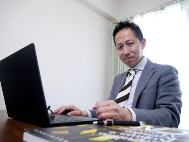 Sunkissed Valley｜ (東京都立川市) 中古車なら