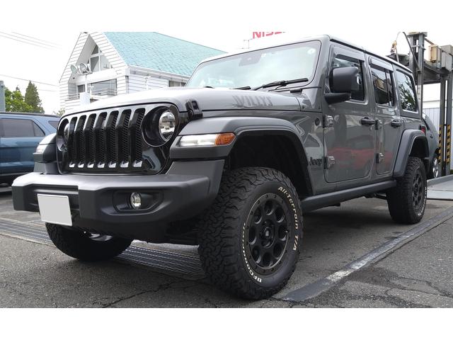 H&R スプリング クライスラー Jeep ラングラー (TJ40S/40H) リフトアップスプリング 99〜 ダウン量:F/35 R/35 29498-1