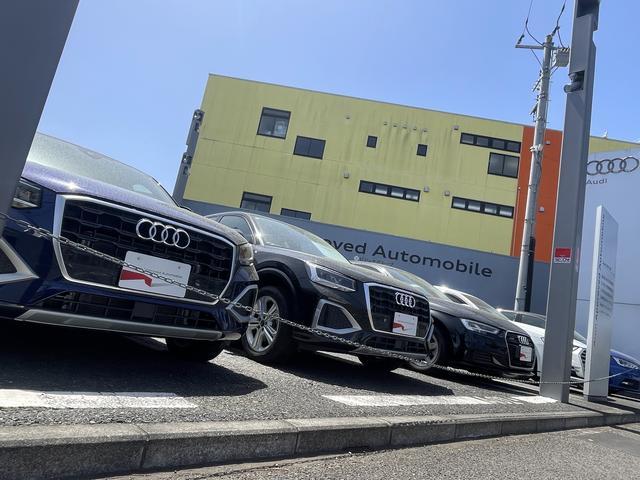 Ａｕｄｉ西東京　（株）ビジョナリング　ビジョナグループ2