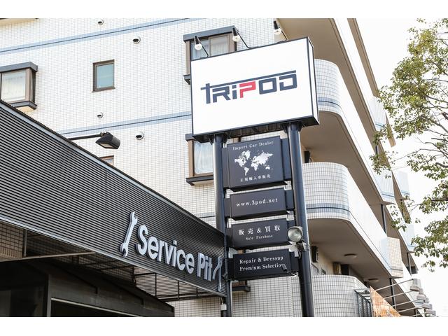 ＴＲＩ ＰＯＤ 横浜港北店