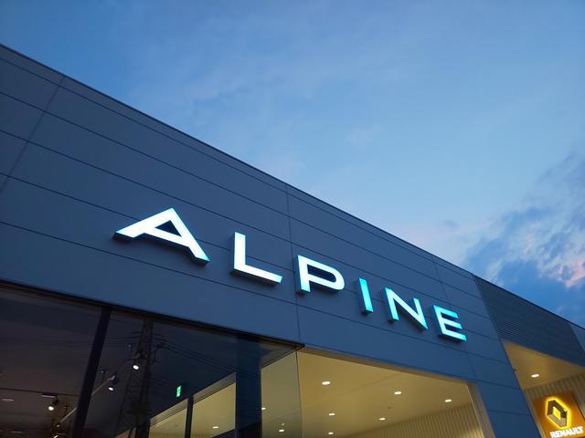 アルピーヌ所沢　（株）ビジョナリー　ビジョナグループ2