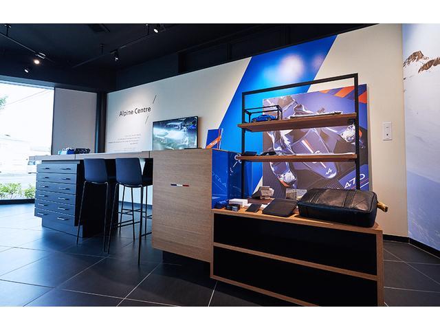 アルピーヌ所沢　（株）ビジョナリー　ビジョナグループ3