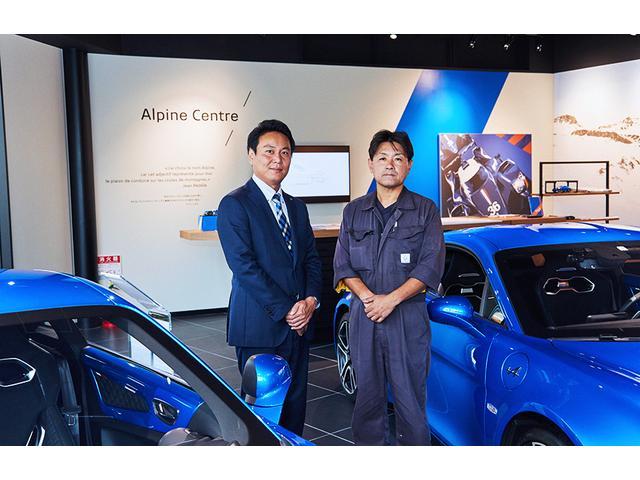 アルピーヌ所沢　（株）ビジョナリー　ビジョナグループ4