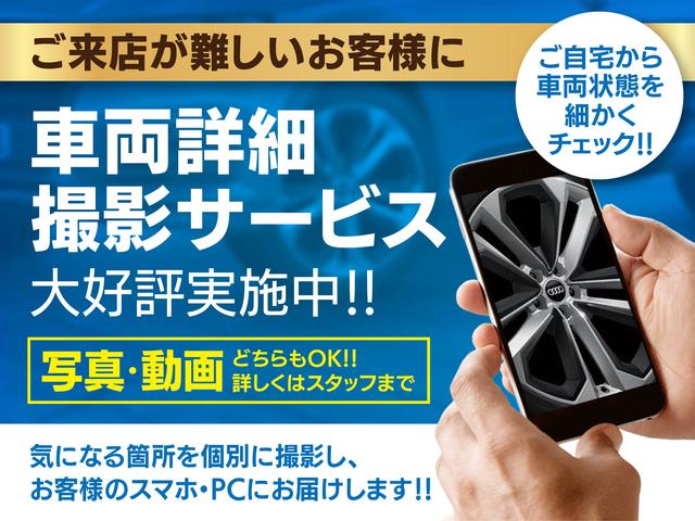 株式会社コーリンオート テクニカルセンター(3枚目)