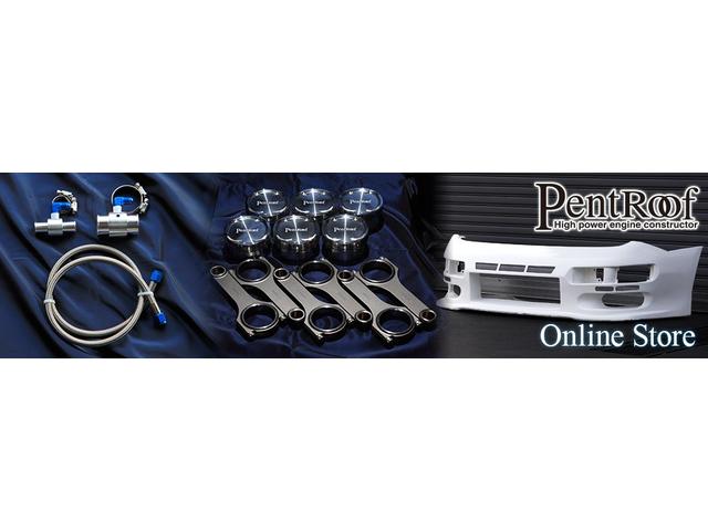 ＰｅｎｔＲｏｏｆ サービス紹介の6つ目