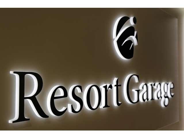 株式会社Ｒｅｓｏｒｔ Ｇａｒａｇｅ