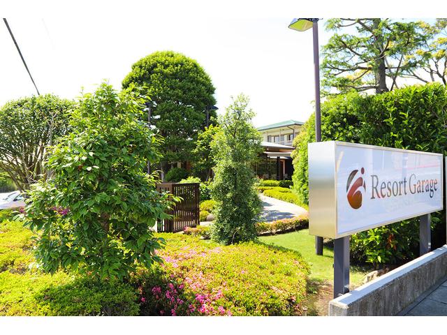 株式会社Resort Garage(6枚目)