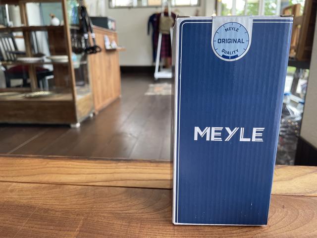 ヤマモトモーターサービス サービス紹介の5つ目