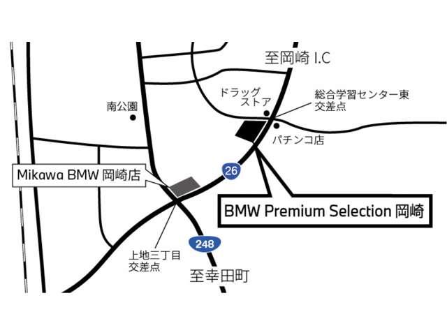 ＢＭＷ　Ｐｒｅｍｉｕｍ　Ｓｅｌｅｃｔｉｏｎ岡崎　ＭＩＫＡＷＡ　ＢＭＷ(4枚目)