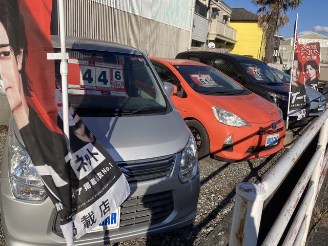 ＡＮＣＡＲ’Ｓ アンカーズ サービス紹介の1つ目